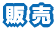 ̔ 
